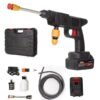 Rechargeable Cordless Pressure Washer Gun 18.5V – Portable High Pressure Cleaning Machine