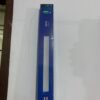 Tube Light