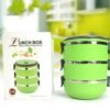 3 Layer Hot Lunch Box
