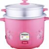 1Kg Ricecooker