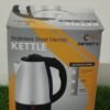 Electric Kettle