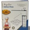 Kitchen Press