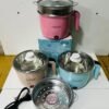 Mini Multicooker