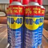 WD - 40