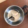 Nima Grinder