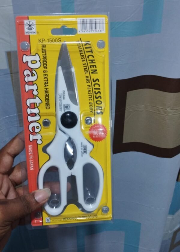 IMG_20260723_203720_776 Kitchen Scissors