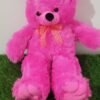 2 Feet Teddy