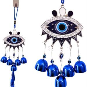 Wind Chime