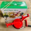 IMG-20260916-WA0026 Spiral Potato Slicer